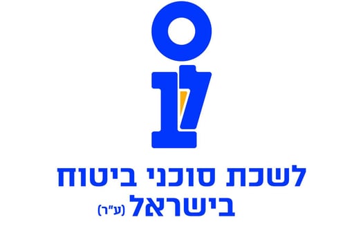 לשכת סוכני ביטוח בישראל